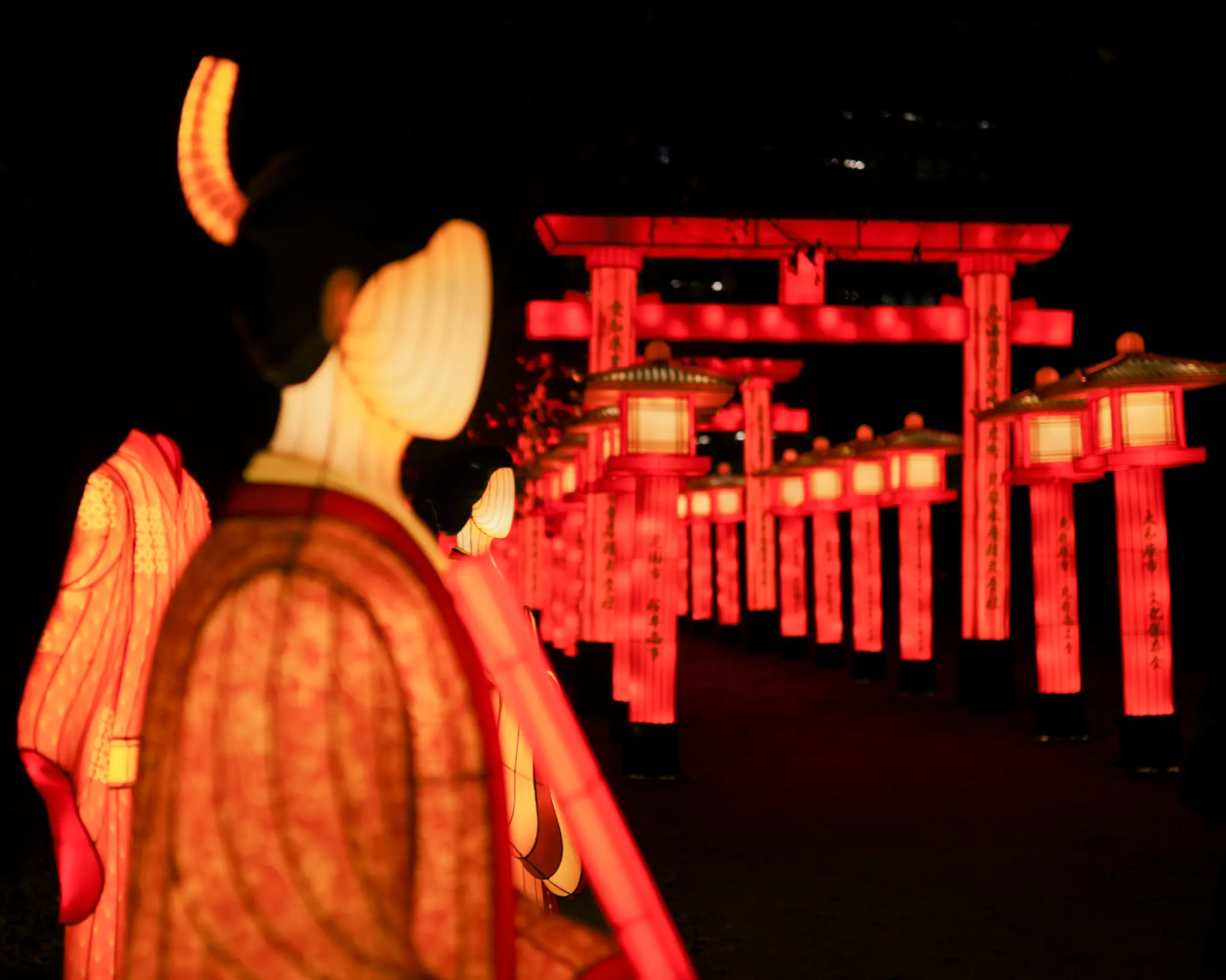 Portail lumineux de l’édition Le Japon en Lumières au Jardin d’Acclimatation.